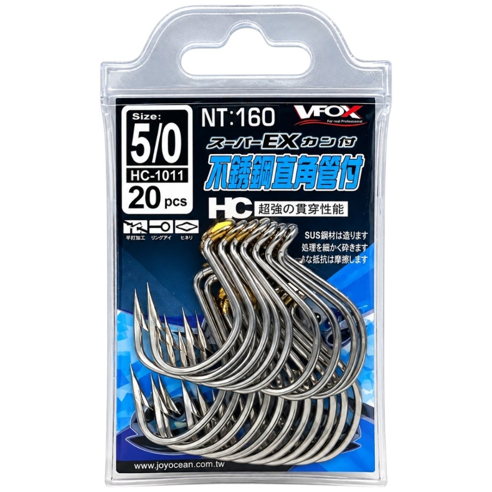 中壢紅海釣具 【V-FOX】不銹鋼直角管付 管付鉤 魚鉤 大物鉤 不銹鋼 直角管付 直角 管付-規格圖5
