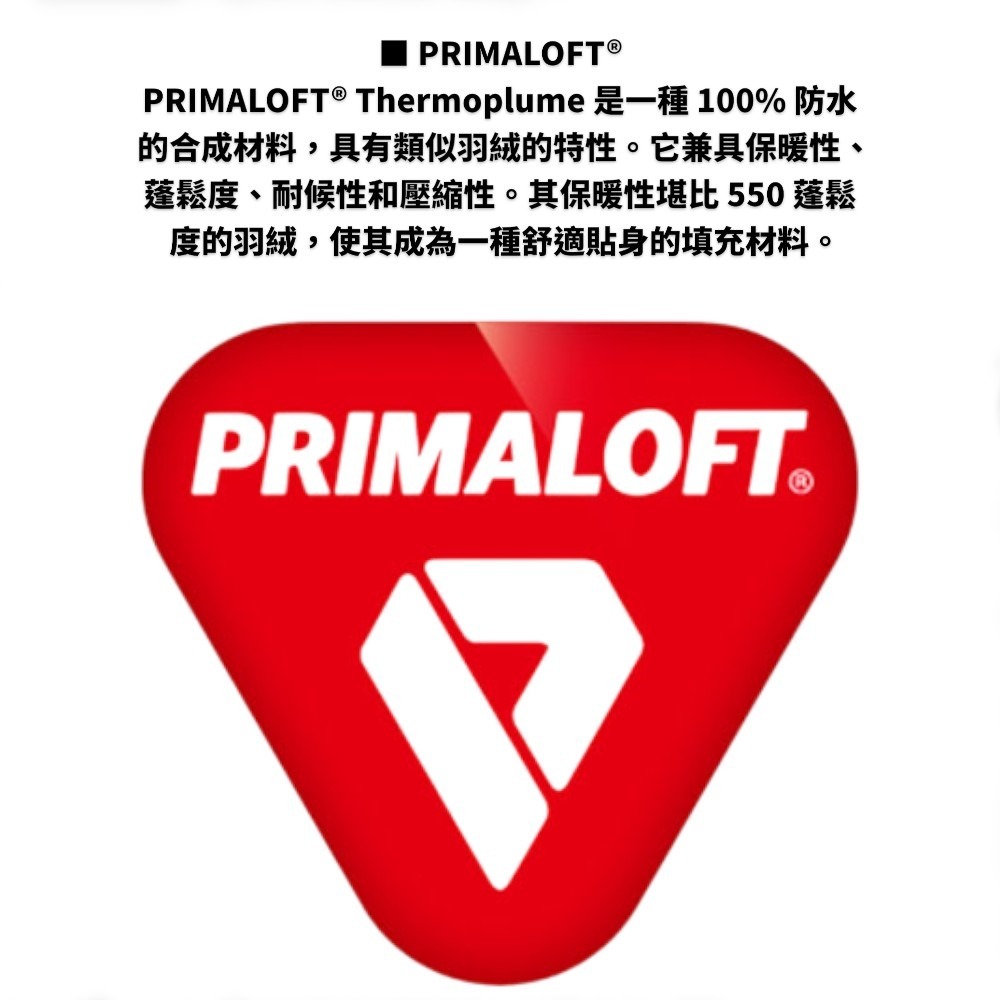 中壢紅海釣具【DAIWA】DJ-2025T TORUNAMENT 黑色防寒外套 (25年秋冬款)-細節圖10