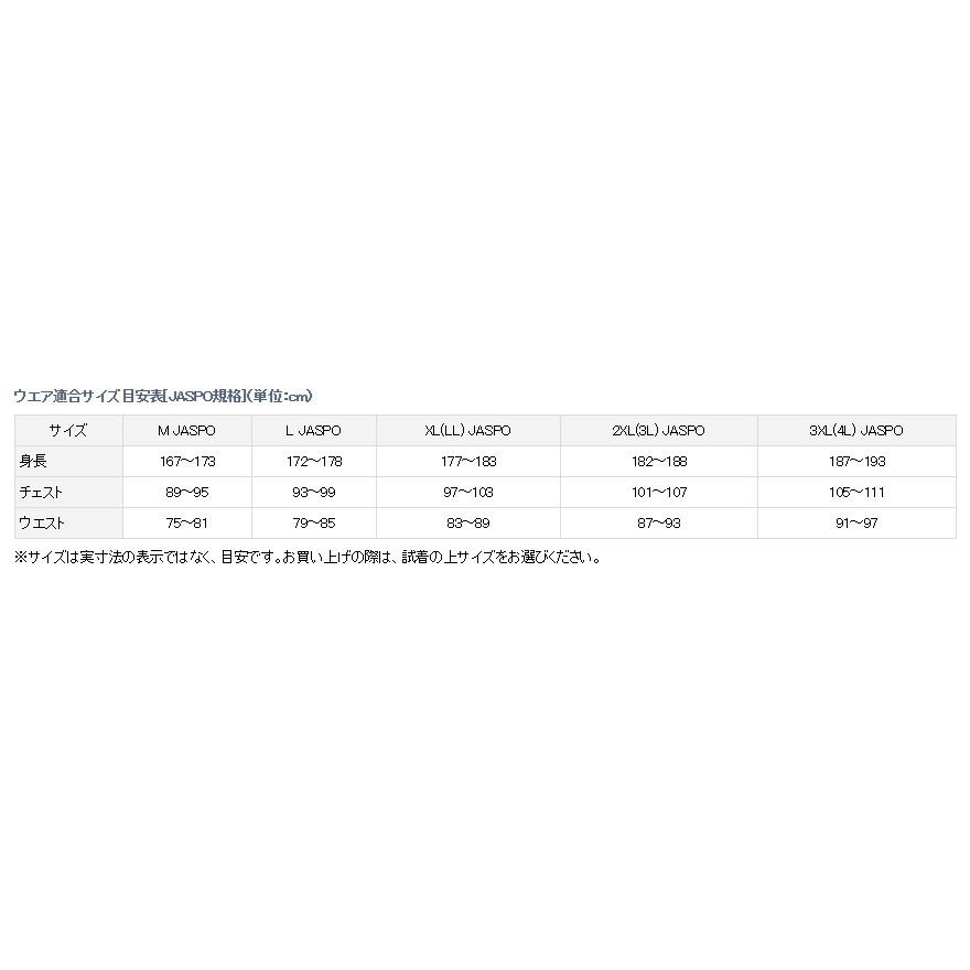 鴻海釣具企業社《DAIWA》TOURNAMENT DI-11008T 防風(寒)套裝(黑) 防風防寒 刷毛 厚款 套裝-細節圖6