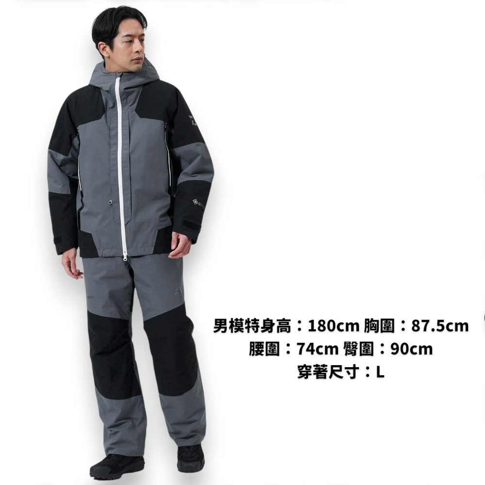 中壢紅海釣具【DAIWA】 DW-1825 GORE-TEX COMBI-UP 黑色冬季保暖釣魚套裝 (25年秋冬款)-細節圖2