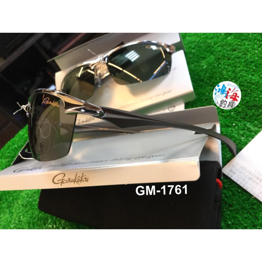 鴻海釣具企業社《gamakatsu》GM-1761 偏光鏡 太陽眼鏡-細節圖3