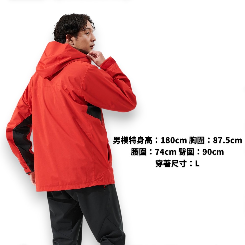 中壢紅海釣具【DAIWA】 DR-3625J RAINMAX 連帽防水外套 [25年款]-細節圖3