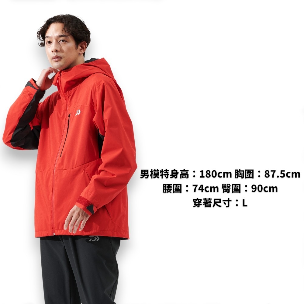 中壢紅海釣具【DAIWA】RAINMAX DR-3625J 防水雨衣外套 26年新色 連帽雨衣 釣魚雨衣 防風透氣-細節圖2