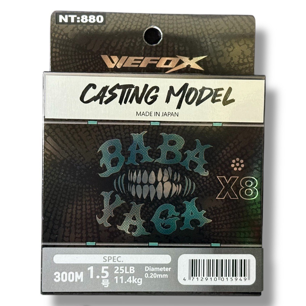 中壢鴻海釣具 【WEFOX】BABAYAGA X8 150/300/600M 8股 8本編 PE線  船釣 遠投 小搞搞-細節圖7