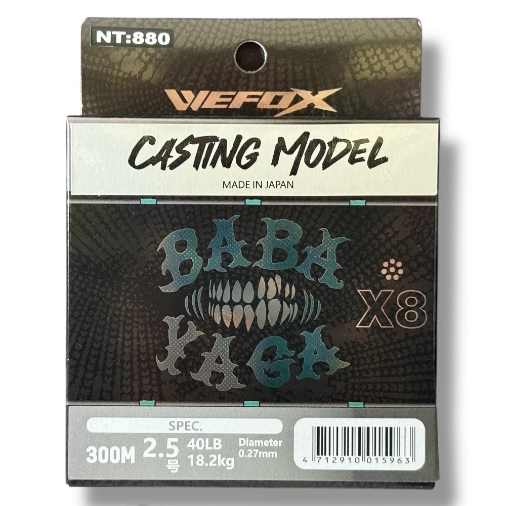 中壢鴻海釣具 【WEFOX】BABAYAGA X8 150/300/600M 8股 8本編 PE線  船釣 遠投 小搞搞-細節圖8