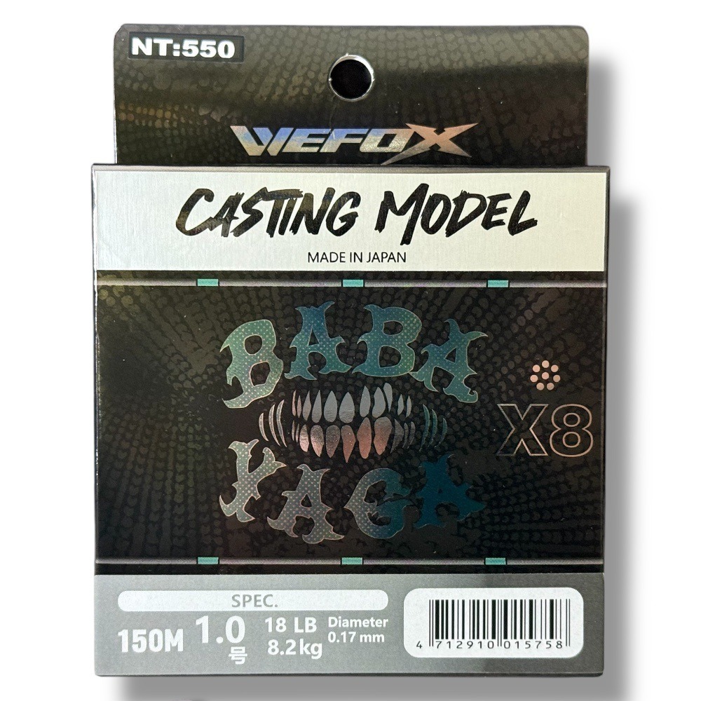 中壢鴻海釣具 【WEFOX】BABAYAGA X8 150/300/600M 8股 8本編 PE線  船釣 遠投 小搞搞-規格圖11