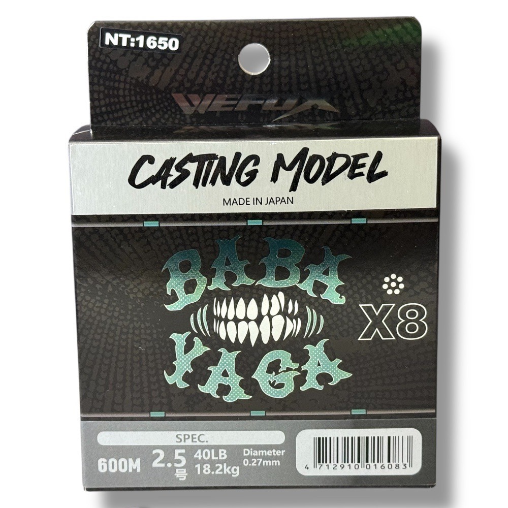 中壢鴻海釣具 【WEFOX】BABAYAGA X8 150/300/600M 8股 8本編 PE線  船釣 遠投 小搞搞-規格圖11