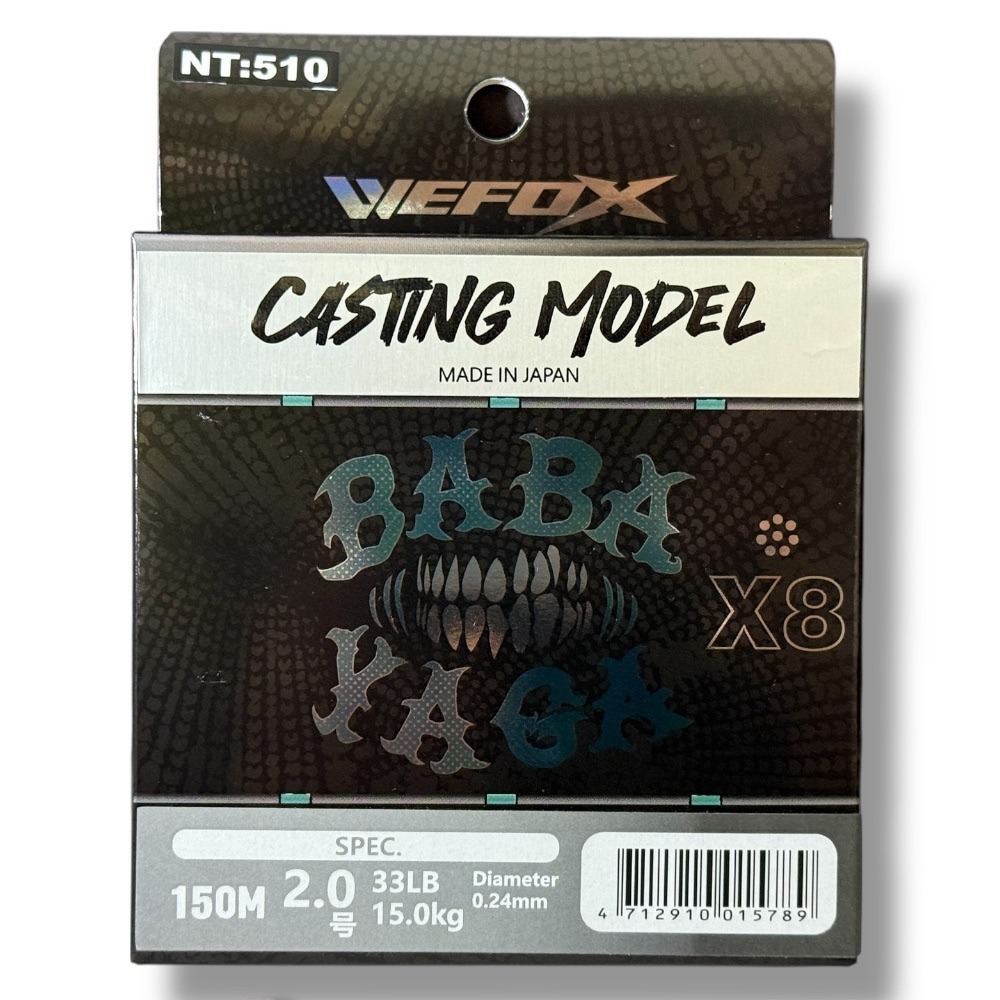 中壢鴻海釣具 【WEFOX】BABAYAGA X8 150/300/600M 8股 8本編 PE線  船釣 遠投 小搞搞-規格圖11