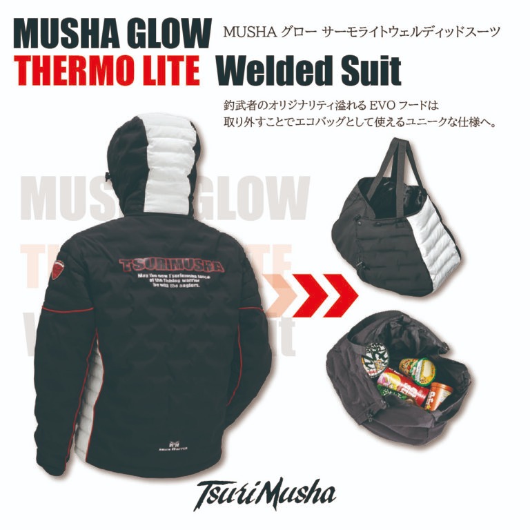 中壢紅海釣具【TSuriMusha】釣武者 MUSHA 黑色 防風保暖休閒套裝 (25年秋冬款)-細節圖7