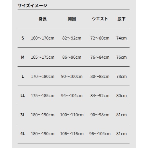 中壢紅海釣具【TSuriMusha】釣武者 MUSHA 黑色 防風保暖休閒套裝 (25年秋冬款)-細節圖8