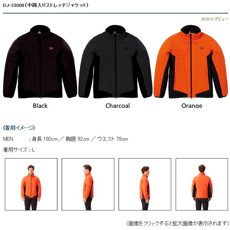 鴻海釣具企業社《DAIWA》DJ-23008  立領休閒保暖夾克外套 黑色-細節圖2
