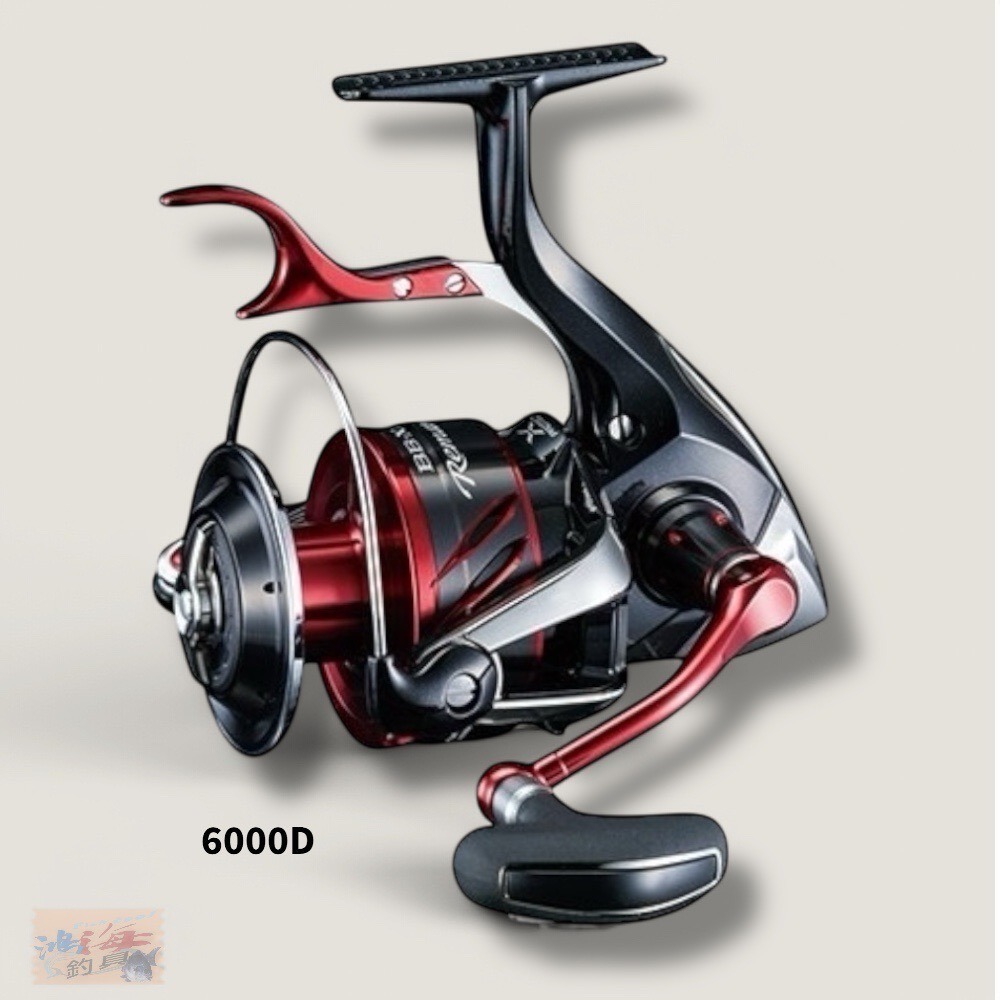 紅海釣具企業社【SHIMANO】 BB-X REMARE   手煞捲線器 大物捲線器  2026年款-規格圖6