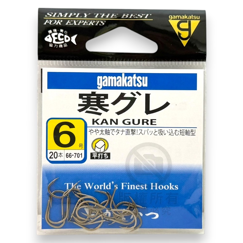 鴻海釣具企業社【gamakatsu】 寒グレ (茶)  黑白毛鉤 磯釣魚鉤 寒哭累鈎-規格圖11