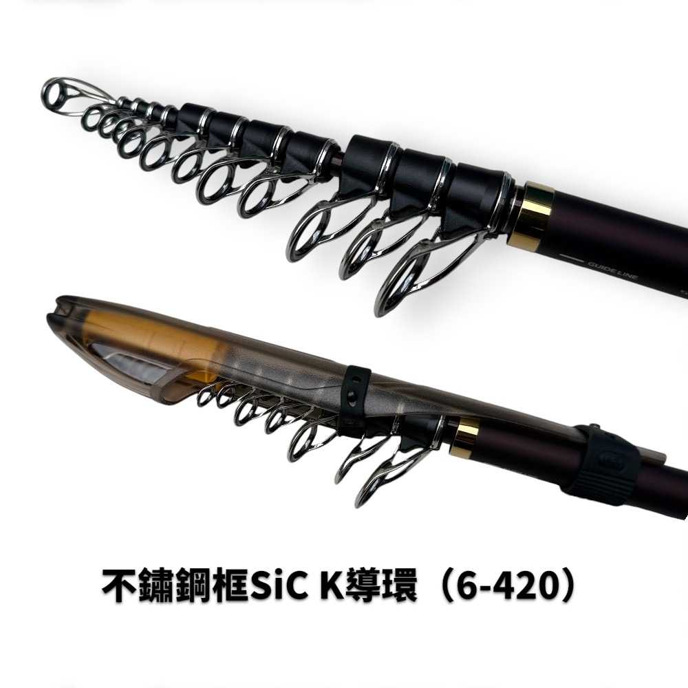 中壢紅海釣具【SHIMANO】 BASIS BG  大物磯釣竿 (25年款)-細節圖10