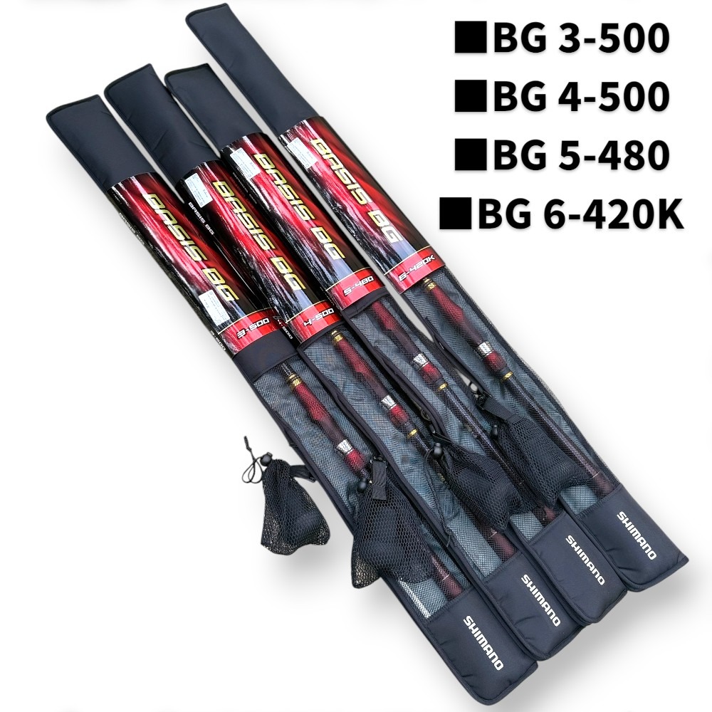 中壢紅海釣具【SHIMANO】 BASIS BG  大物磯釣竿 (25年款)-規格圖11