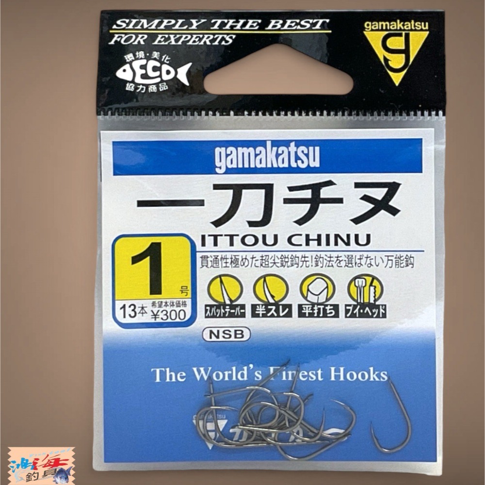 紅海釣具企業社 《gamakatsu》 一刀チヌ 有倒鈎 黑鯛鉤 磯釣鉤 魚鉤 釣魚 海釣鉤 魚鉤 磯鈎-規格圖1
