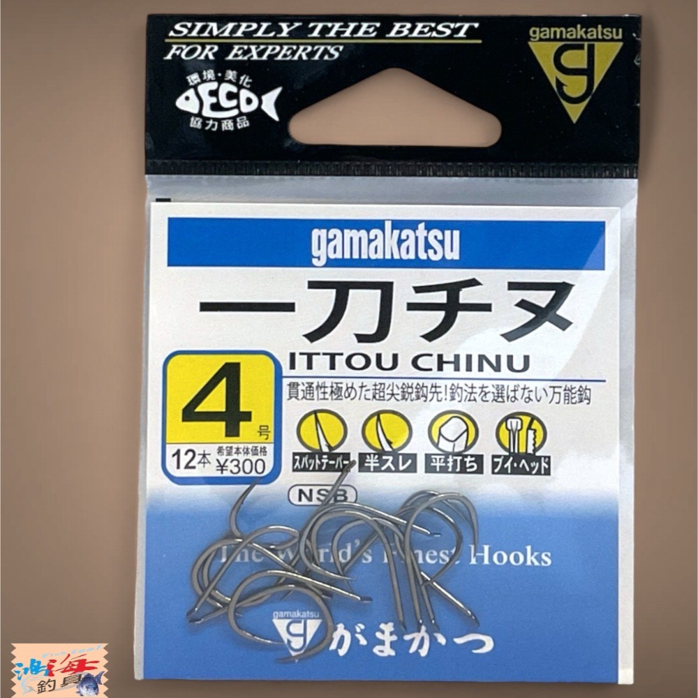 紅海釣具企業社 《gamakatsu》 一刀チヌ 有倒鈎 黑鯛鉤 磯釣鉤 魚鉤 釣魚 海釣鉤 魚鉤 磯鈎-規格圖4