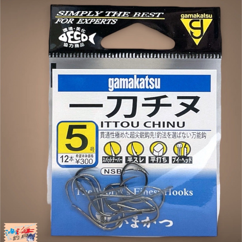 紅海釣具企業社 《gamakatsu》 一刀チヌ 有倒鈎 黑鯛鉤 磯釣鉤 魚鉤 釣魚 海釣鉤 魚鉤 磯鈎-規格圖5