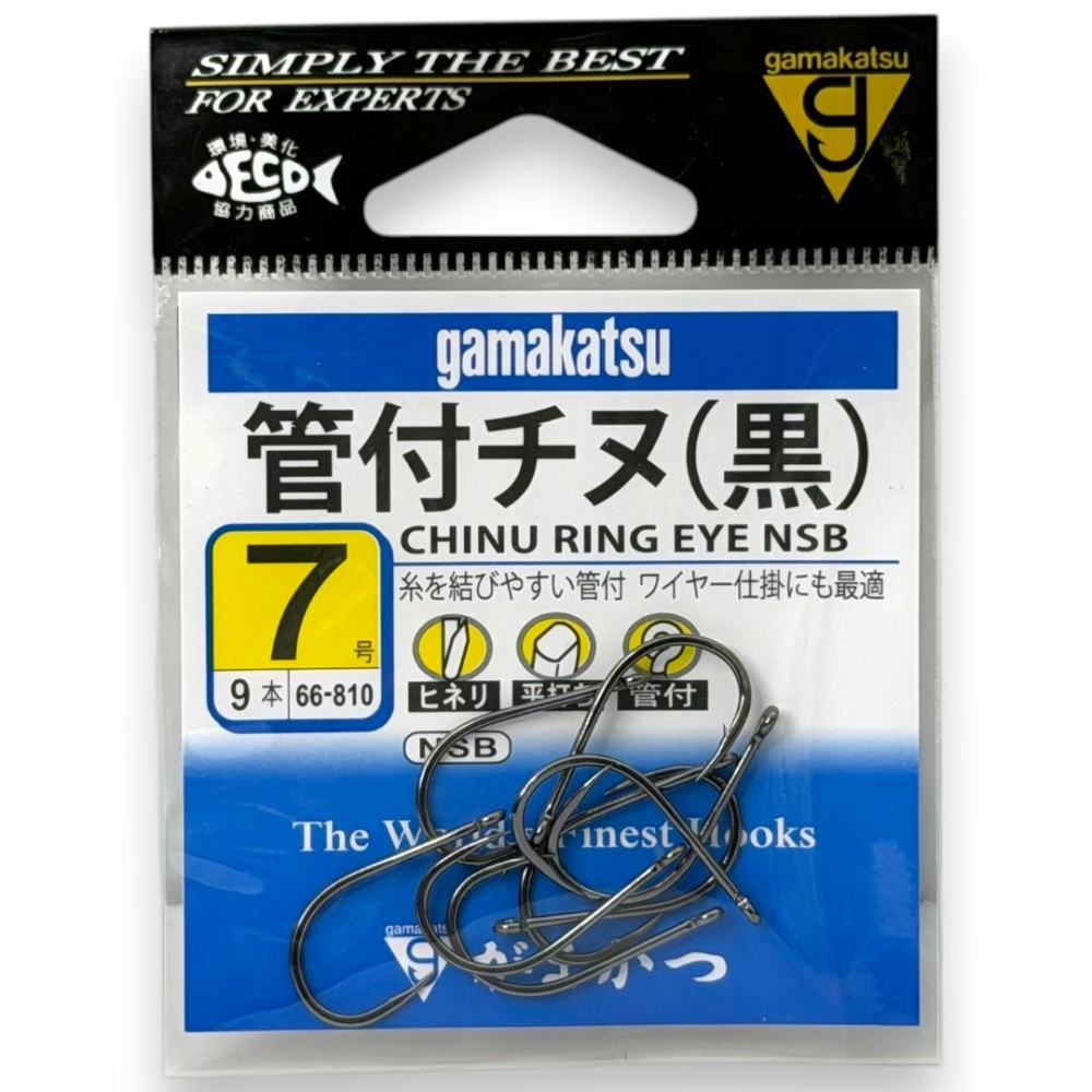 中壢紅海釣具【gamakatsu】カン管付チヌ 磯釣鉤 魚鉤 海釣場 黑鯛鉤 管付魚鉤 黑鯛鈎 奈米順滑塗層-細節圖11
