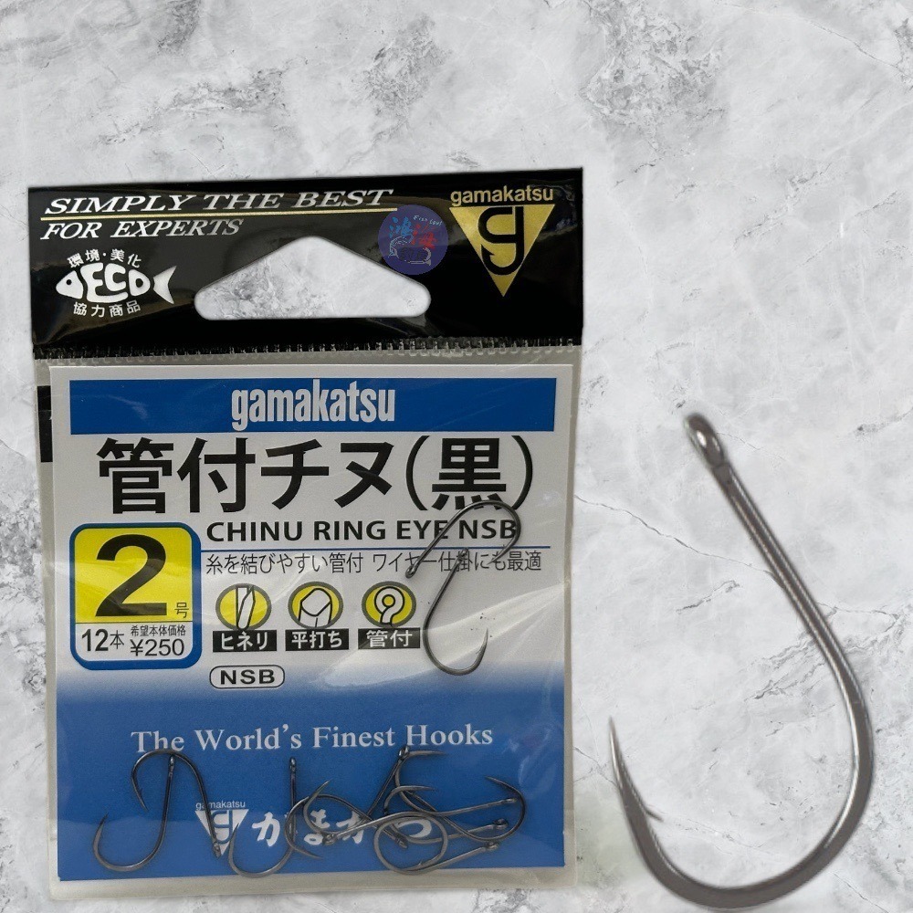 鴻海釣具企業社《gamakatsu》カン管付チヌ 磯釣鉤 魚鉤 海釣場-細節圖5