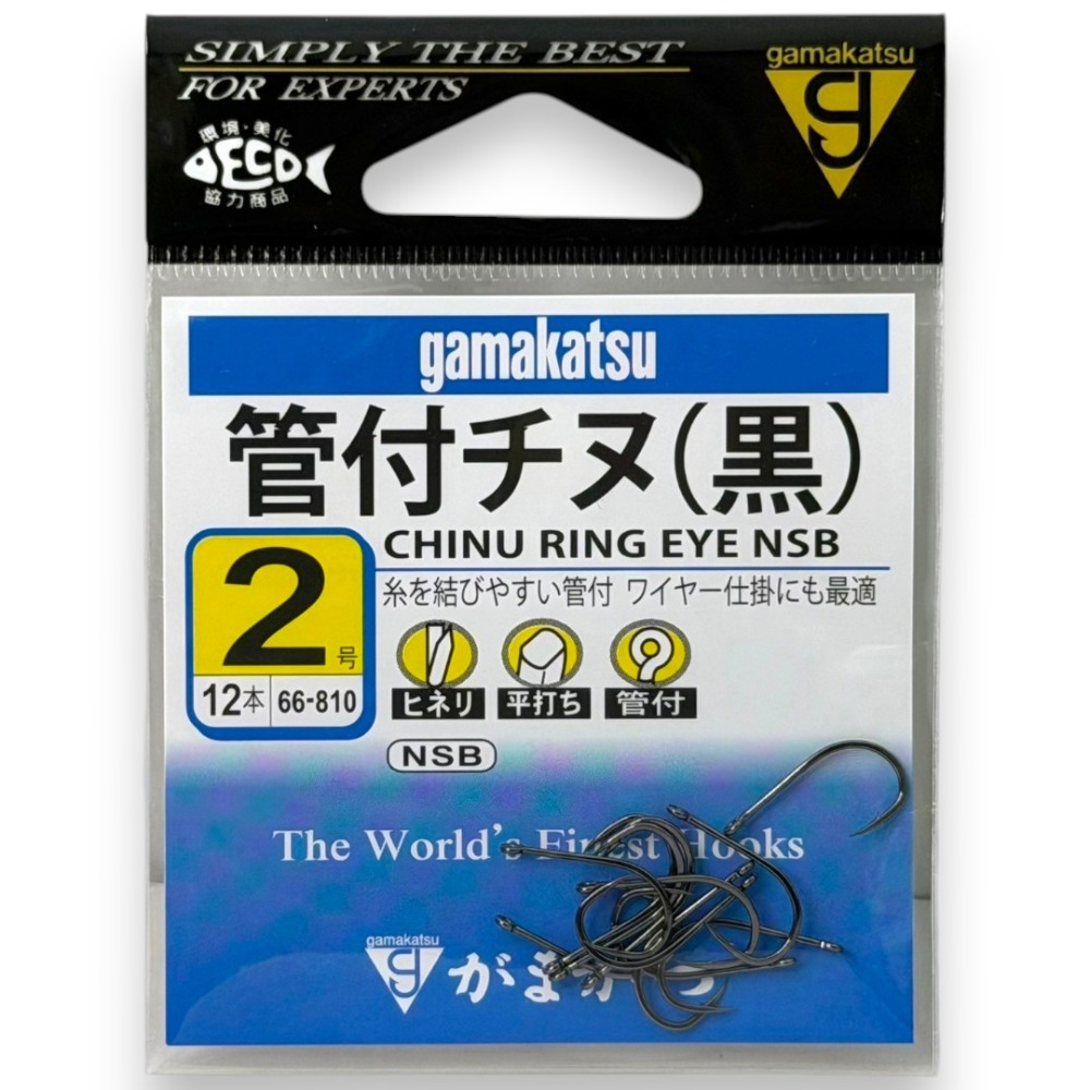 中壢紅海釣具【gamakatsu】カン管付チヌ 磯釣鉤 魚鉤 海釣場 黑鯛鉤 管付魚鉤 黑鯛鈎 奈米順滑塗層-規格圖11