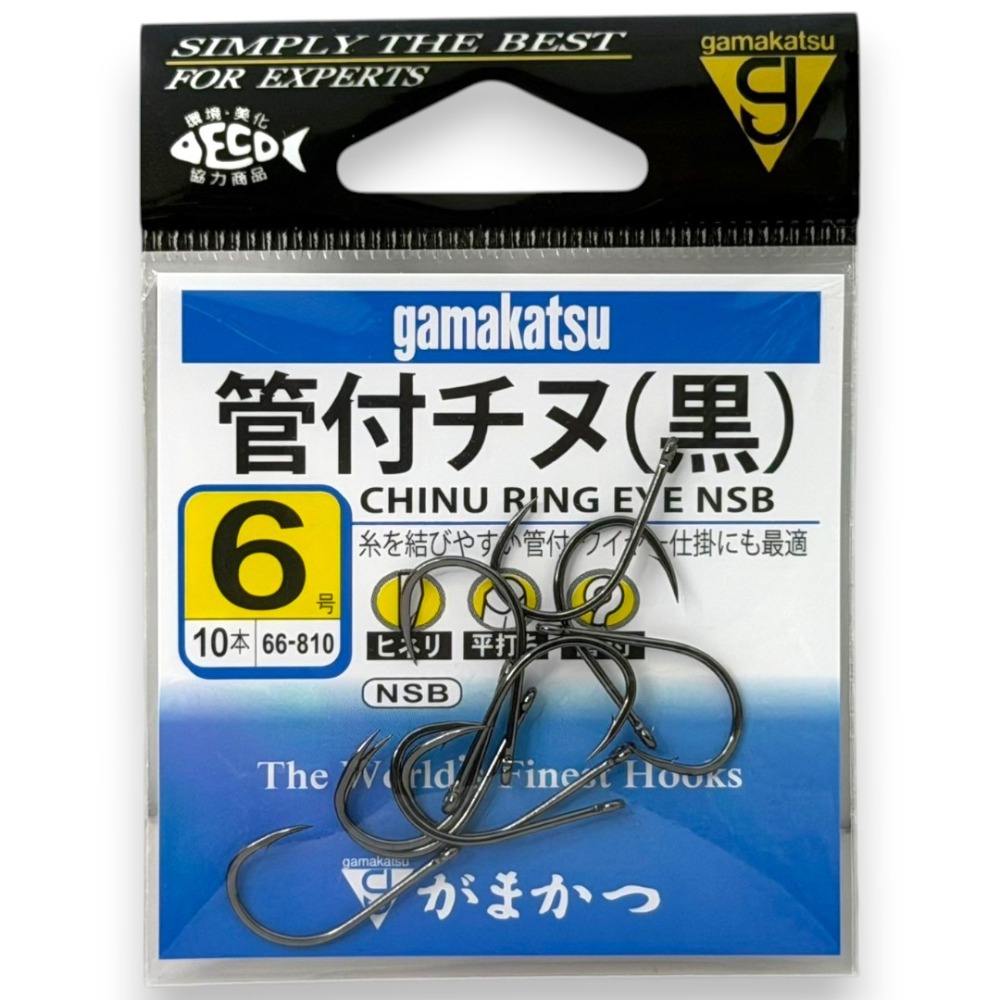 中壢紅海釣具【gamakatsu】カン管付チヌ 磯釣鉤 魚鉤 海釣場 黑鯛鉤 管付魚鉤 黑鯛鈎 奈米順滑塗層-規格圖11