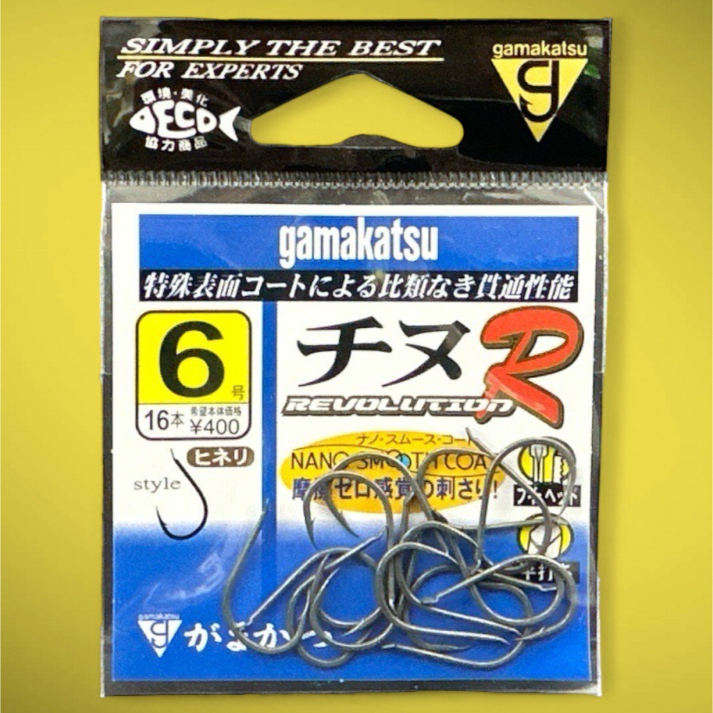 鴻海釣具企業社《gamakatsu》チヌR 黑鯛鉤 磯釣鉤 魚鉤 海釣鈎 磯鈎 日本原裝 千又R-細節圖7