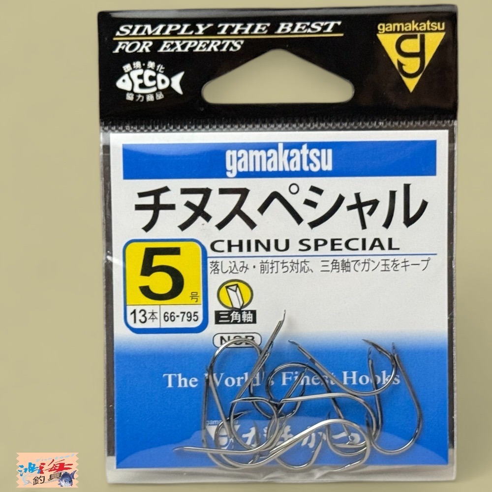 紅海釣具企業社 【gamakatsu】 チヌスペシャル 有倒鈎 前打落入專用鉤 磯釣鉤 魚鉤 釣魚 海釣鉤 魚鉤 磯鈎-細節圖10