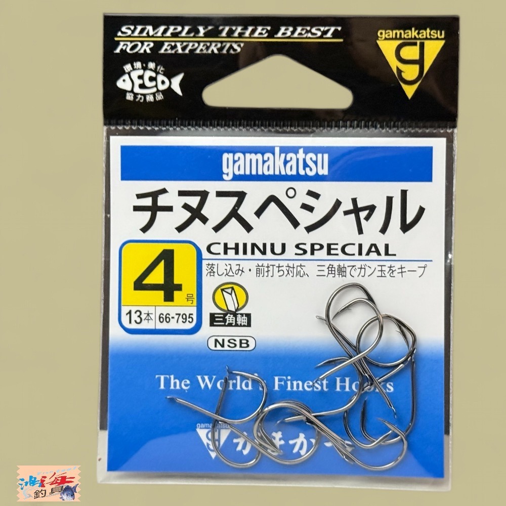 紅海釣具企業社 【gamakatsu】 チヌスペシャル 有倒鈎 前打落入專用鉤 磯釣鉤 魚鉤 釣魚 海釣鉤 魚鉤 磯鈎-規格圖11