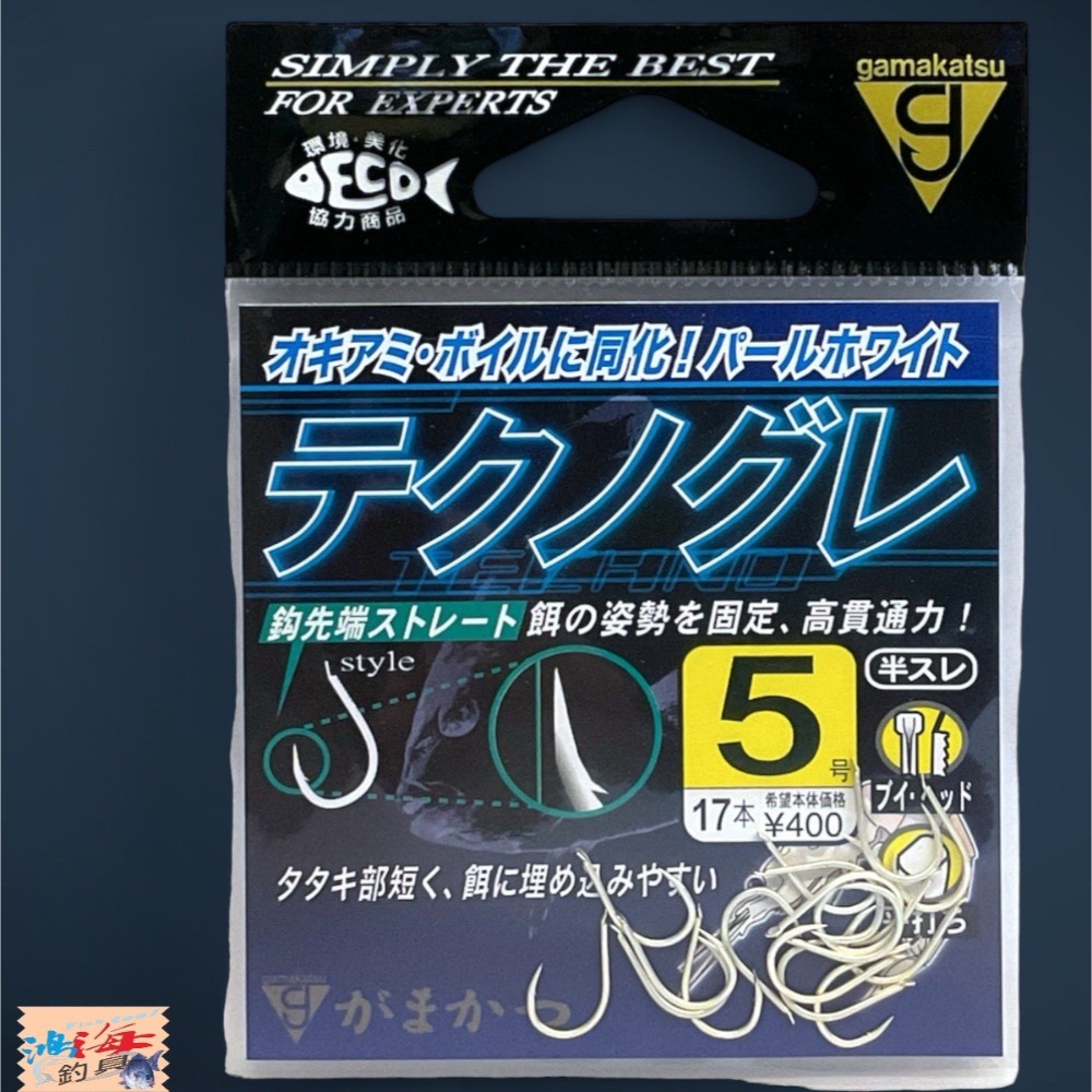 紅海釣具企業社 【gamakatsu】 テクノグレ 半倒鈎 有倒鈎 銀白鈎 黑白毛磯釣鉤 海釣鉤 魚鉤 磯鈎-規格圖9