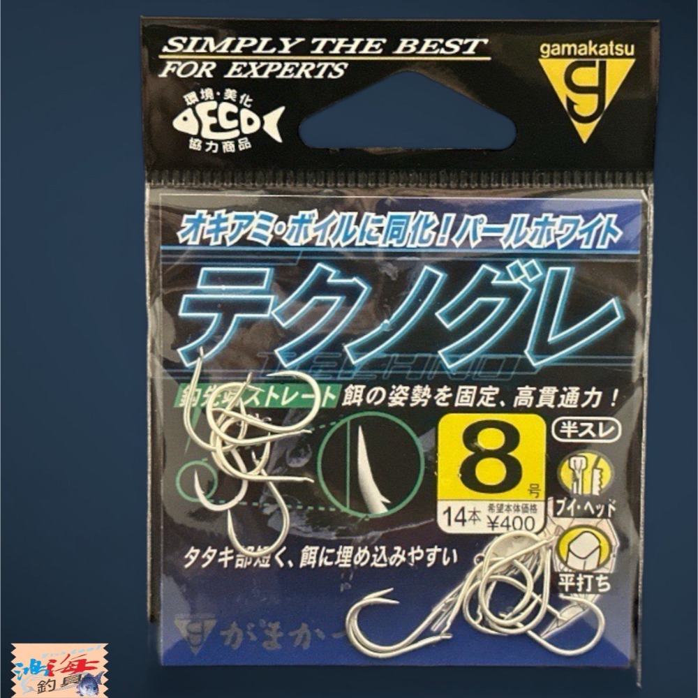 紅海釣具企業社 【gamakatsu】 テクノグレ 半倒鈎 有倒鈎 銀白鈎 黑白毛磯釣鉤 海釣鉤 魚鉤 磯鈎-規格圖9