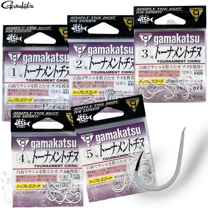 鴻海釣具企業社 《gamakatsu》 トナメトチヌ 有倒鈎 半倒鈎 磯釣鉤 魚鉤 釣魚 海釣鉤 魚鉤 磯鈎-細節圖2