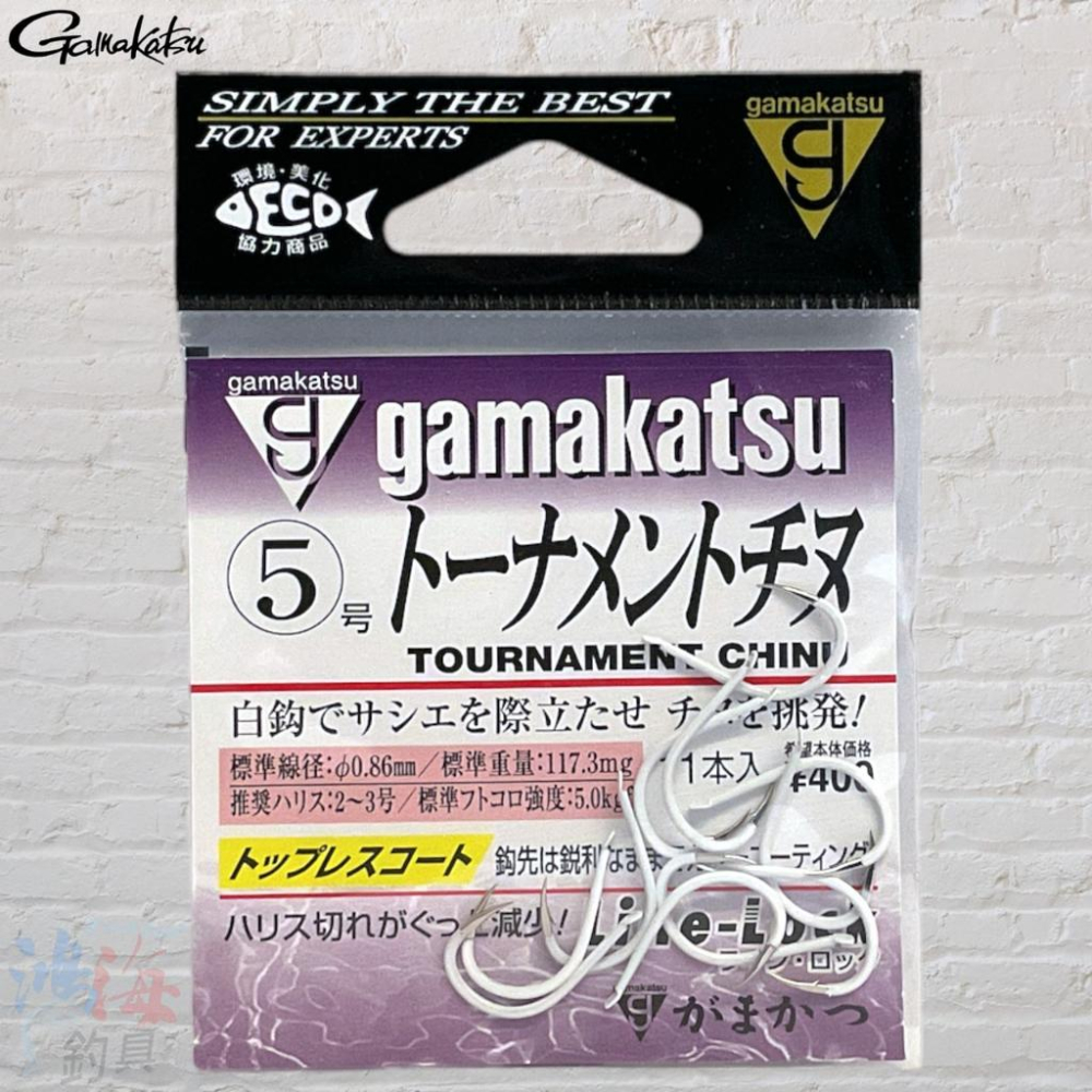 鴻海釣具企業社 《gamakatsu》 トナメトチヌ 有倒鈎 半倒鈎 磯釣鉤 魚鉤 釣魚 海釣鉤 魚鉤 磯鈎-細節圖3