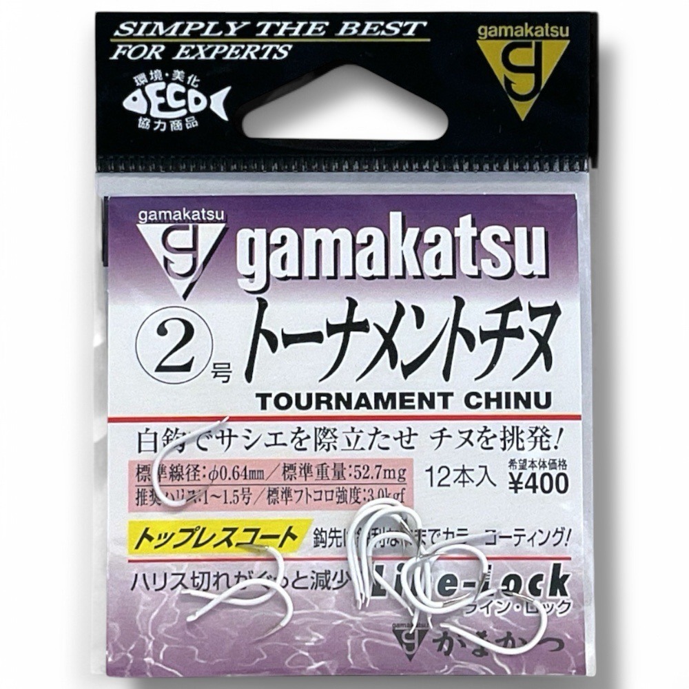 紅海釣具企業社 【gamakatsu】トナメトチヌ 有倒鈎 半倒鈎 磯釣鉤 魚鉤 釣魚 海釣鉤 魚鉤 磯鈎-規格圖9