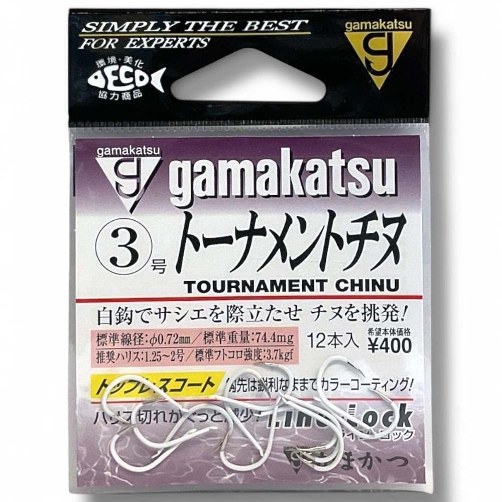紅海釣具企業社 【gamakatsu】トナメトチヌ 有倒鈎 半倒鈎 磯釣鉤 魚鉤 釣魚 海釣鉤 魚鉤 磯鈎-規格圖9
