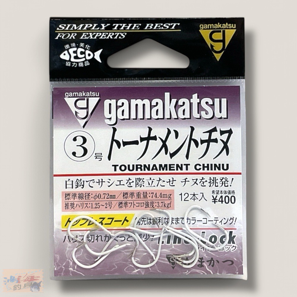 紅海釣具企業社 【gamakatsu】トナメトチヌ 有倒鈎 半倒鈎 磯釣鉤 魚鉤 釣魚 海釣鉤 魚鉤 磯鈎-規格圖9
