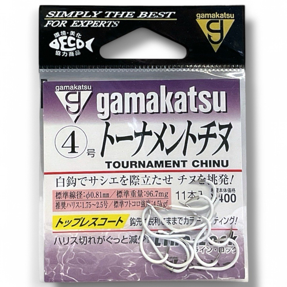 紅海釣具企業社 【gamakatsu】トナメトチヌ 有倒鈎 半倒鈎 磯釣鉤 魚鉤 釣魚 海釣鉤 魚鉤 磯鈎-規格圖9