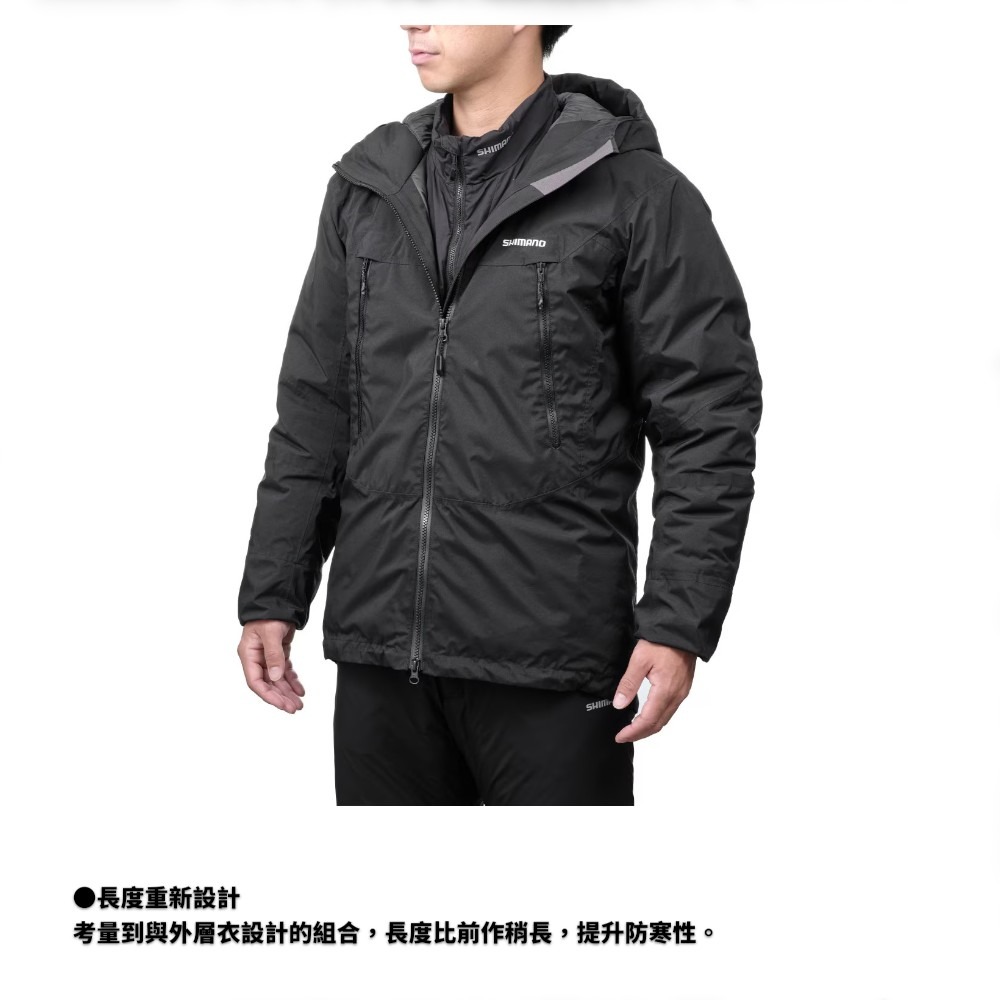 中壢紅海釣具【SHIMANO】WJ-055Y 黑色保暖防風外套 輕便保暖夾克-細節圖7