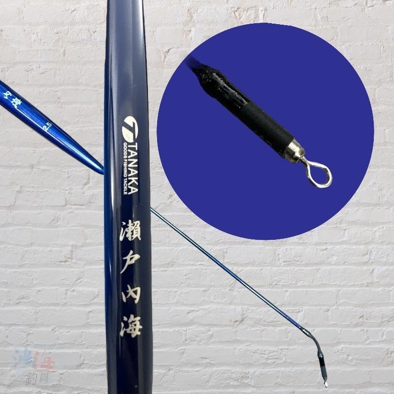 中壢紅海釣具【TANAKA】瀨戶內海浮標(長標) 海釣長標 海釣浮標 磯釣長標 海釣場-細節圖4