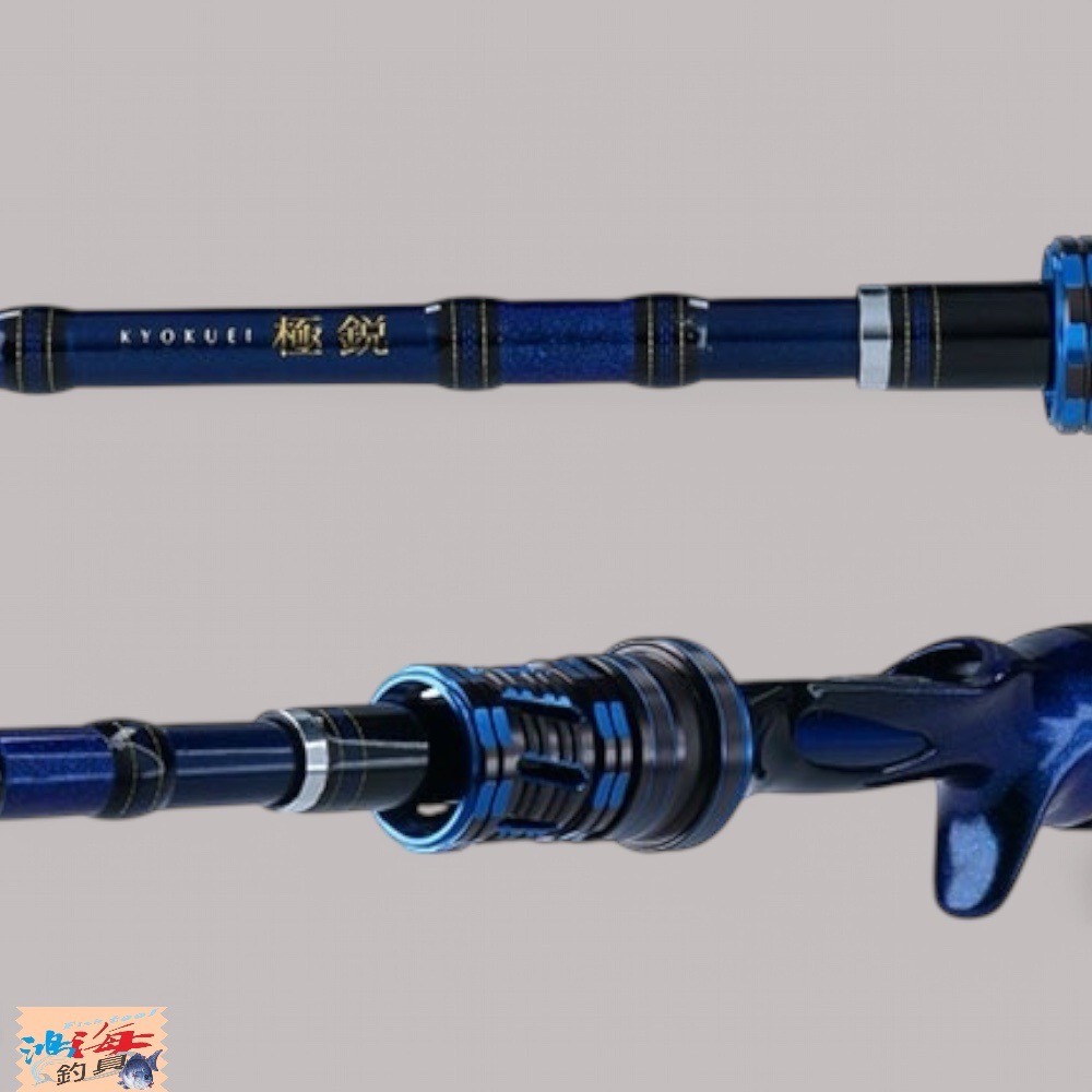 紅海釣具企業社【DAIWA】船竿 極銳  KYOKUEI TACHIUO TENYA SP (天亞竿，手持透抽，花軟)-細節圖3