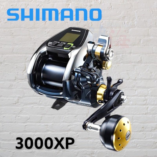 鴻海釣具企業社 《SHIMANO》Beast Master 3000XP 電動捲線器