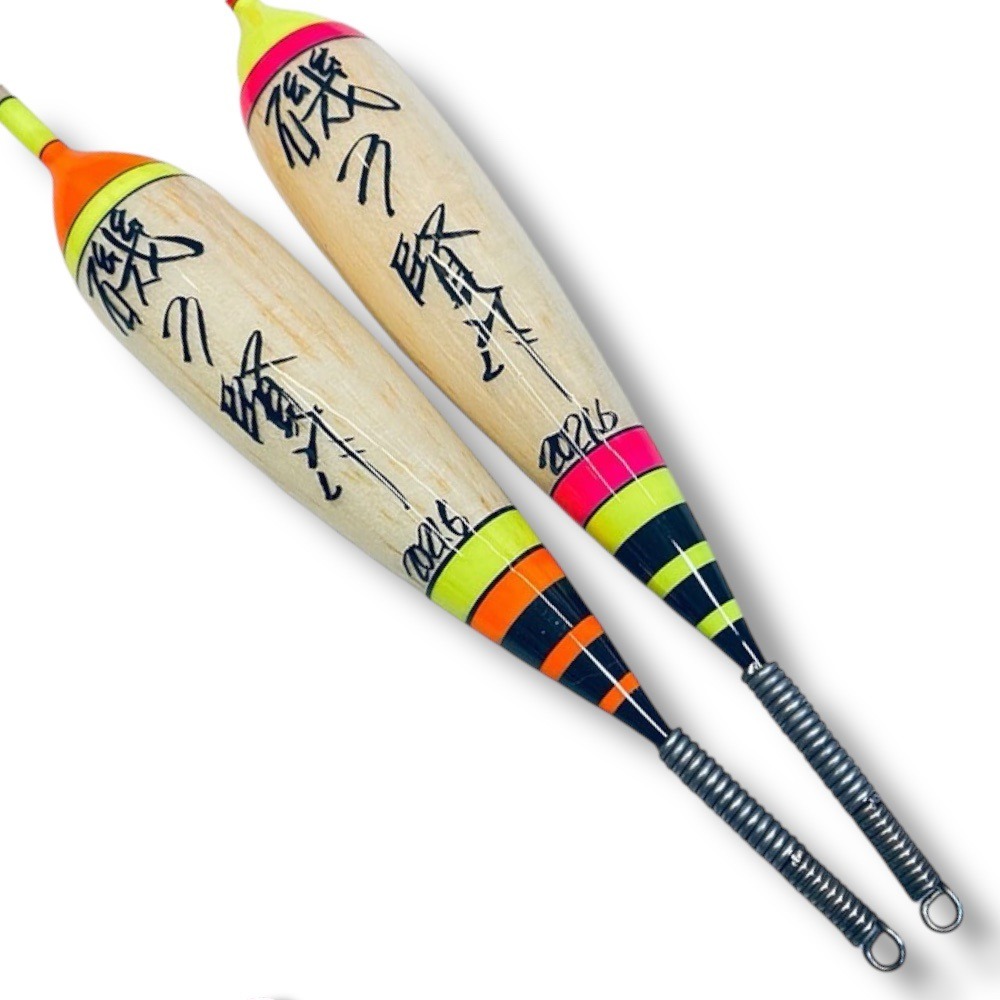 紅海釣具企業社 賢作浮標-短籤( 短標尾 /長標尾 ) 浮標 磯釣浮標 溪哥賢手作浮標-細節圖4