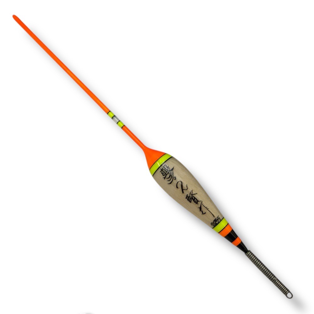 (長標尾)#2.0-橘色標尾