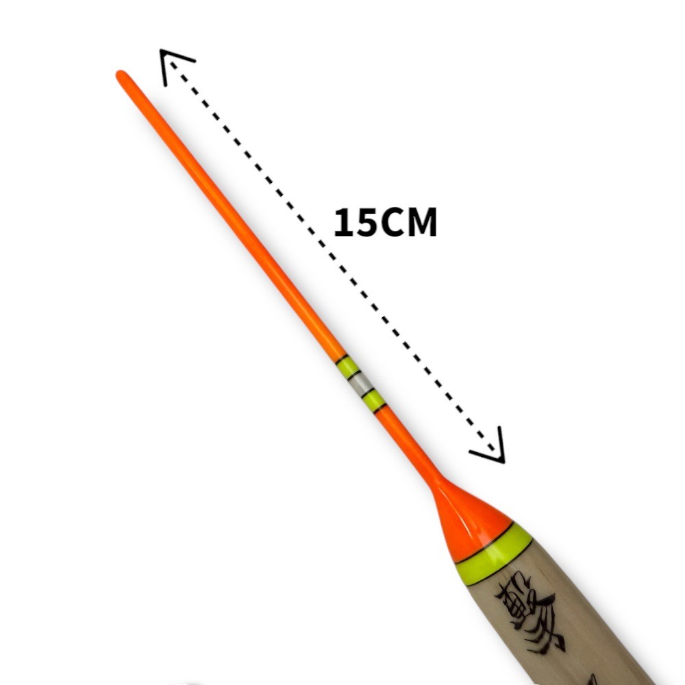 (長標尾)#2.5-橘色標尾
