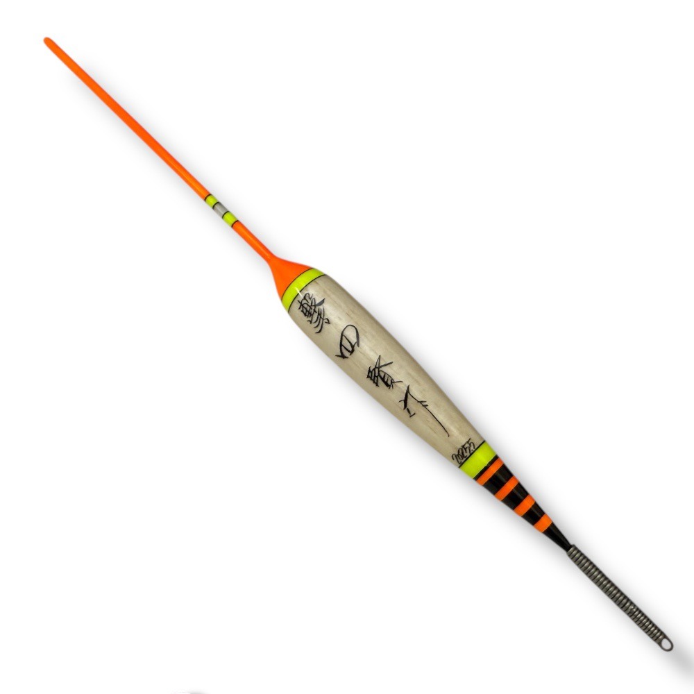 (長標尾)#4.0-橘色標尾