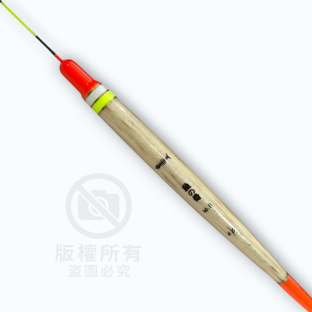 中壢紅海釣具【魚の骨】NO8魚骨8代流線浮標 海釣長標 蚵棚 黑鯛 海釣場 超靈敏準確浮標 魚骨浮標-細節圖4
