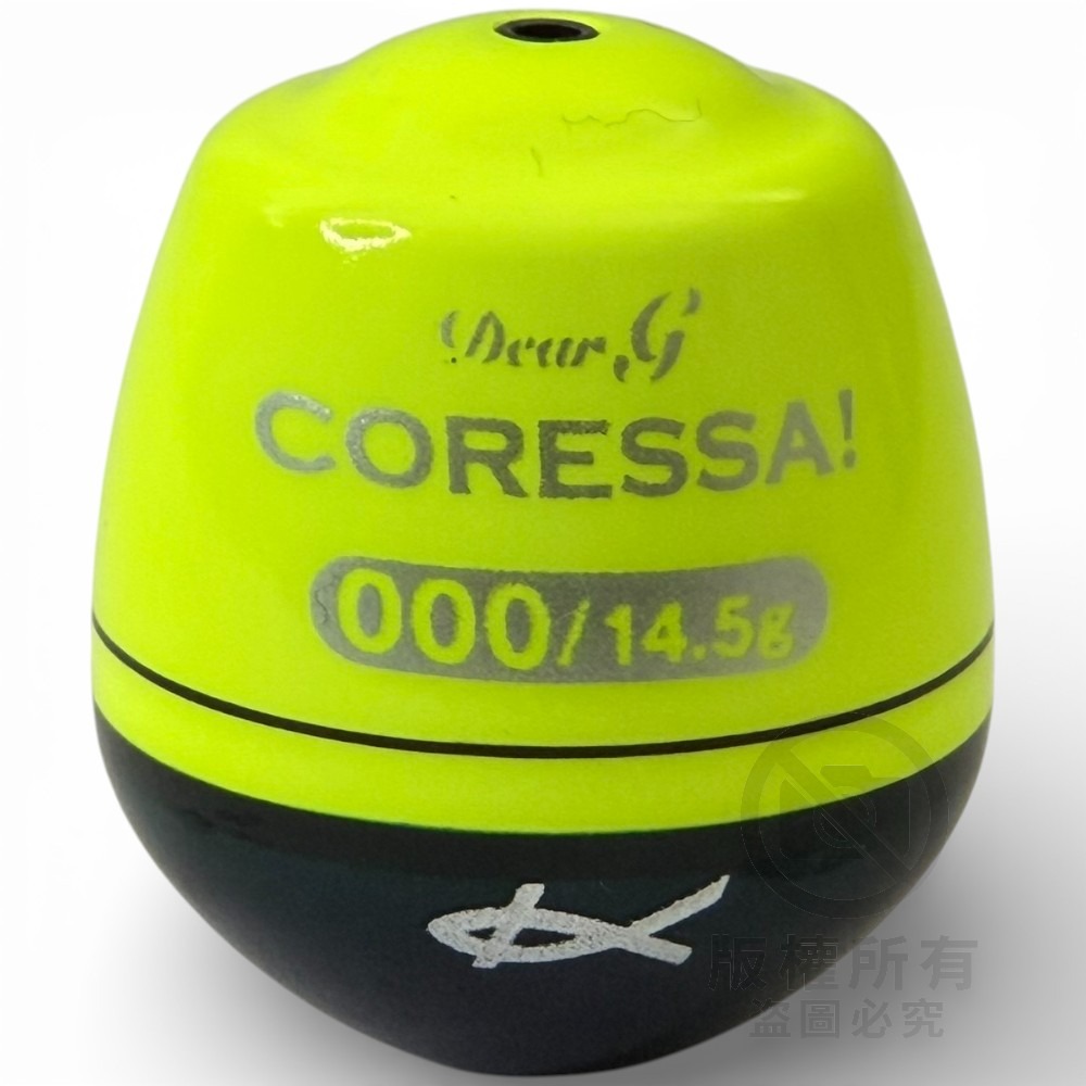 中壢紅海釣具【KIZAKURA】全泳層阿波 CORESSA IDRDEAR G 黑毛 白毛 磯釣阿波 遠投中通阿波-規格圖7