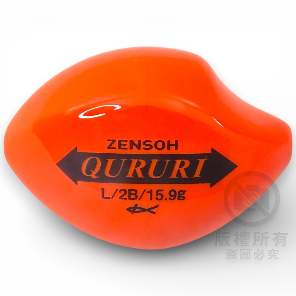 中壢紅海釣具【KIZAKURA】ZENSOH QURURI  全泳層阿波 船型阿波-規格圖8