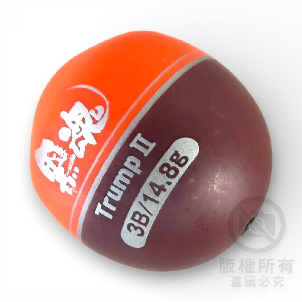 中壢紅海釣具【KIZAKURA】IDR 黑魂TrumpⅡ (橘色) 磯釣阿波-細節圖3