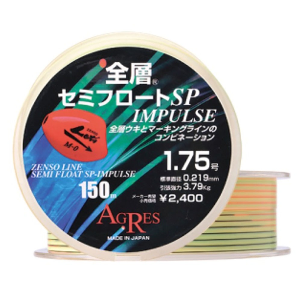 鴻海釣具企業社《KIZAKURA》08097-08100 SP-IMPULSE 150M 全層磯釣母線 半沉水線-細節圖7